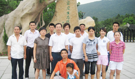 江苏法兰绒批发厂家—华瑞针纺织 宝岩一日游