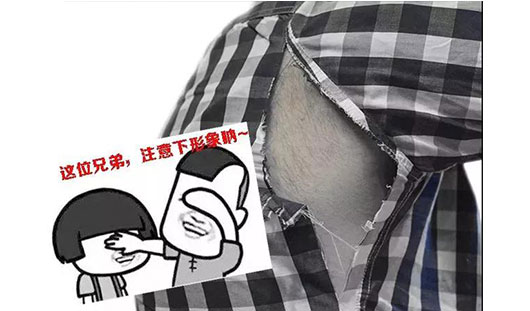 仿兔毛汗布厂家华瑞针纺织，说撕破强力的影响因素