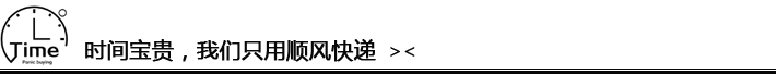 华瑞针纺织粗针面料交货期