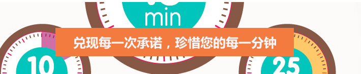 华瑞针纺织粗针绒面料交货期