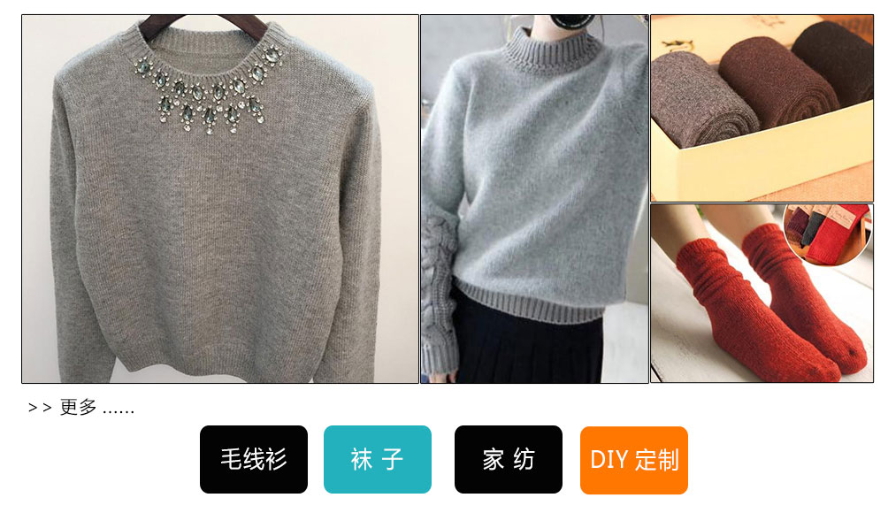 晴尼仿兔毛绒布