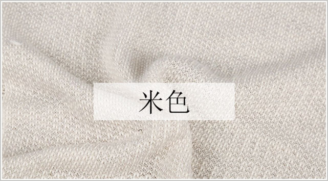 单面针织竹节毛圈布