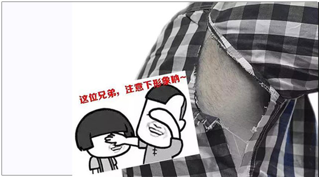 仿兔毛汗布厂家