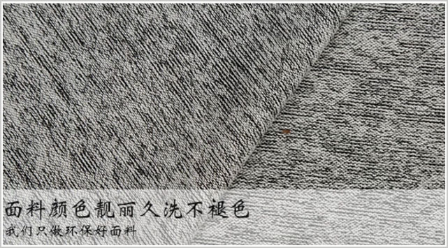   纬编涤人棉氨纶起绒布