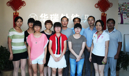 粗针绒面料厂家