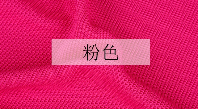 条纹坑条粗针面料